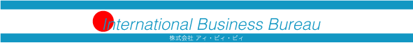 International Business Bureau バナー